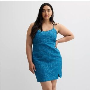 Live to be spoiled. Floral textured bodycon mini dress